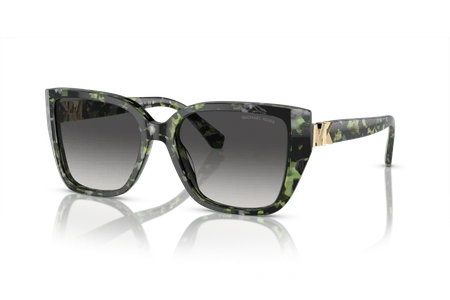 m.kors, MK 2199, moterys, stačiakampis, plastikas