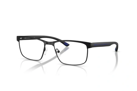 exchange, AX 1070, vyrai, metalas