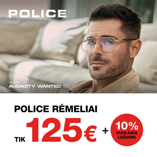 POLICE rėmeliai