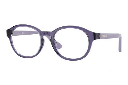 vogue, VY 2041, vaikai, plastikas